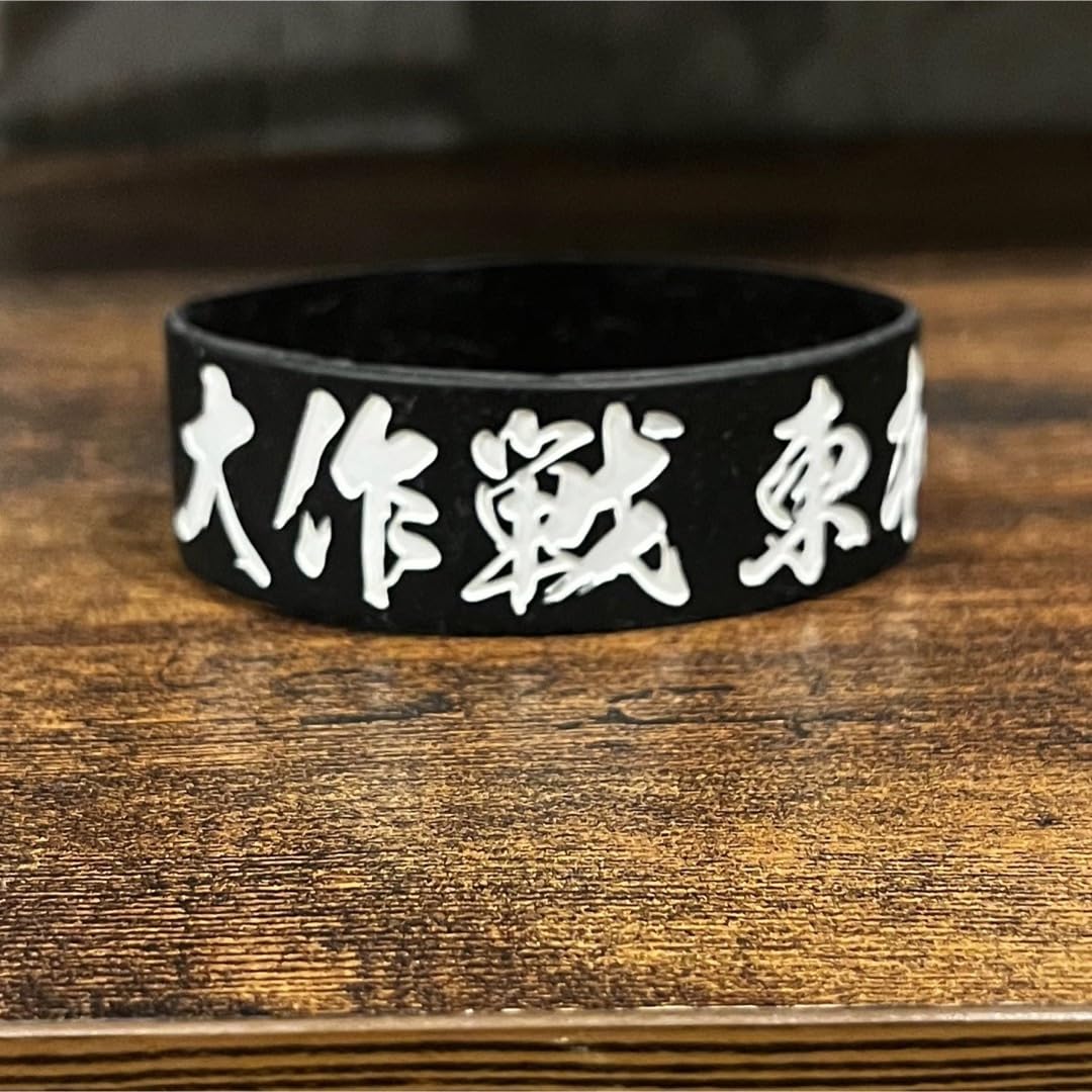 ELLEGARDENキーホルダー、ラババン、リストバンド Amazon.co.jp: ELLEGARDENキーホルダーと東北ライブハウス大作戦